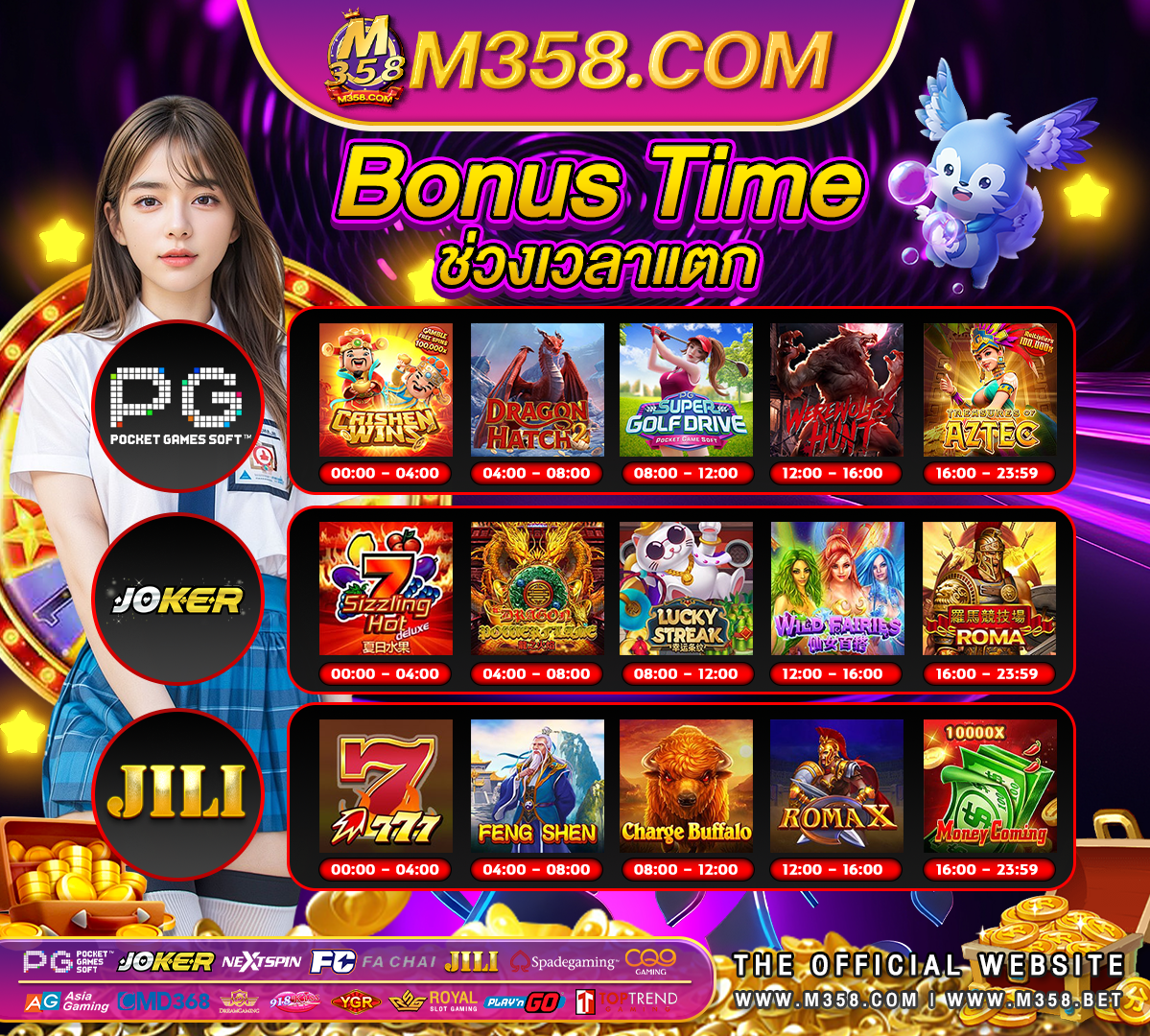 royal slot game thb-la moon princess slot